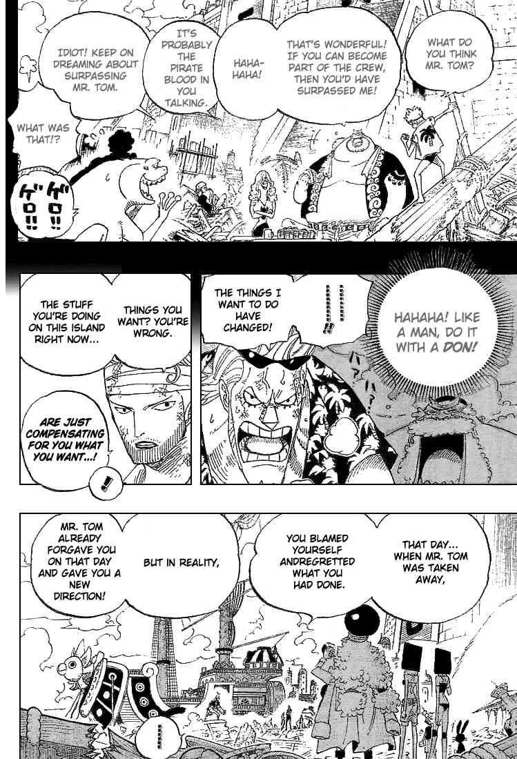 One Piece Chapter 437 8